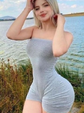 Надежда